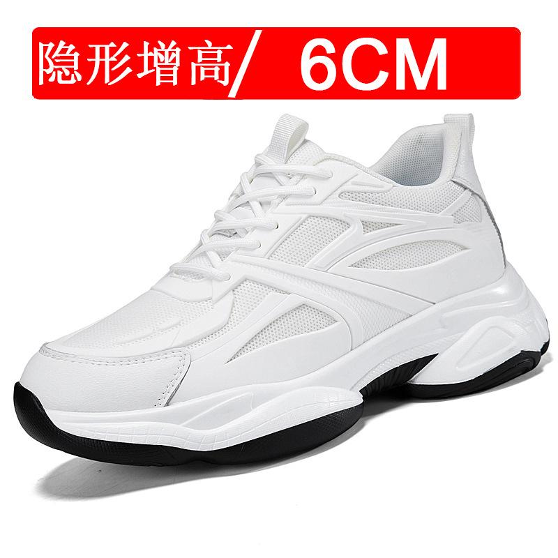 Dad shoes invisible heightening shoes men's 10cm breathable thick-soled inner heightening men's shoes 8 mesh sports shoes board shoes 6