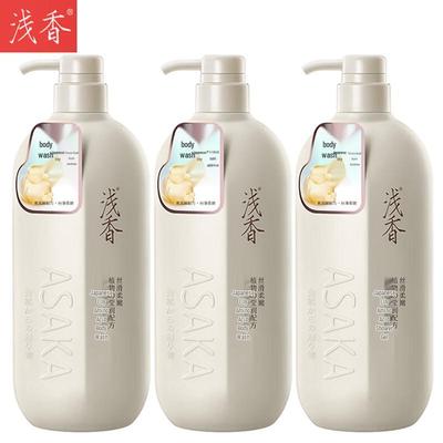 Lily Amino Acid Moisturizing Shower Gel