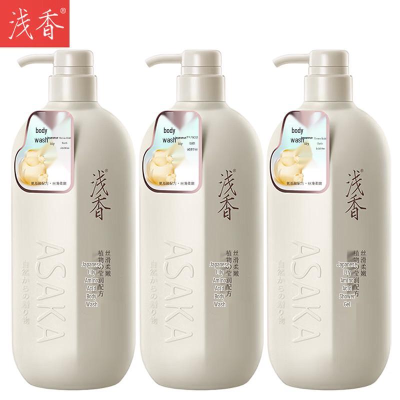 

Увлажняющий гель для душа с аминокислотами Асака Лили