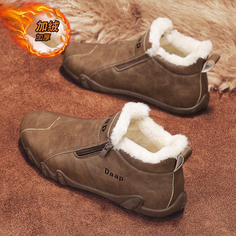 Pánské boty podzimní vysoké pánské bavlněné boty pracovní kombinézy boty trend všestranné outdoorové boty