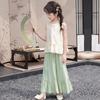 Girls' Summer Outfit Set - Thin Design Vest Top & Wide Leg Pants Skirt