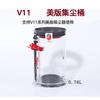 Dust Bin for Dyson V10 SV12 V11 V15 SV14 SV15 SV22 Vacuum Cleaner Parts Dust Bin Base Lid Top Fixed Sealing Ring Accessories