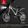 PHOENIX Bicicleta de montanha infantil