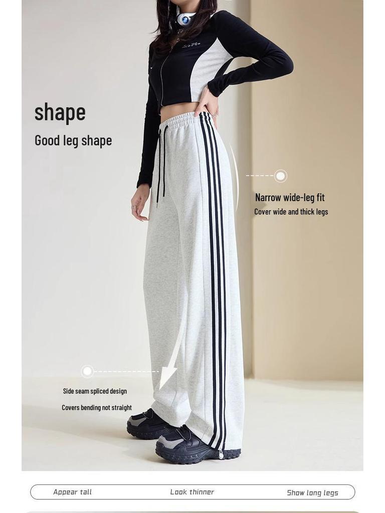 Women's High Waist Stripe Sweatpants - 2025 Spring/Autumn Loose Fit Casual Pants