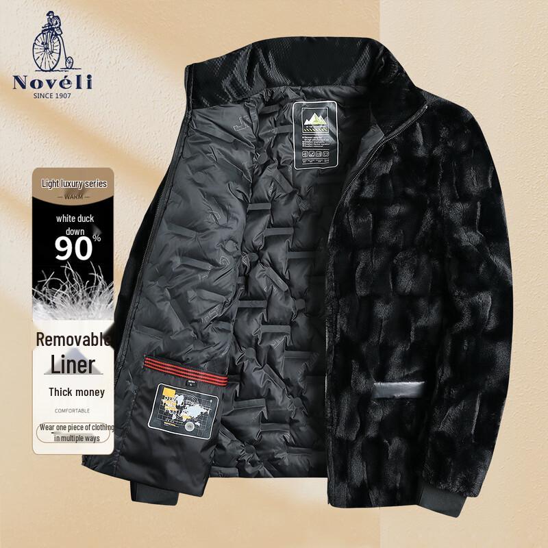 Men's 3-in-1 Detachable Liner Mid-Length Hooded Winter Down Jacket