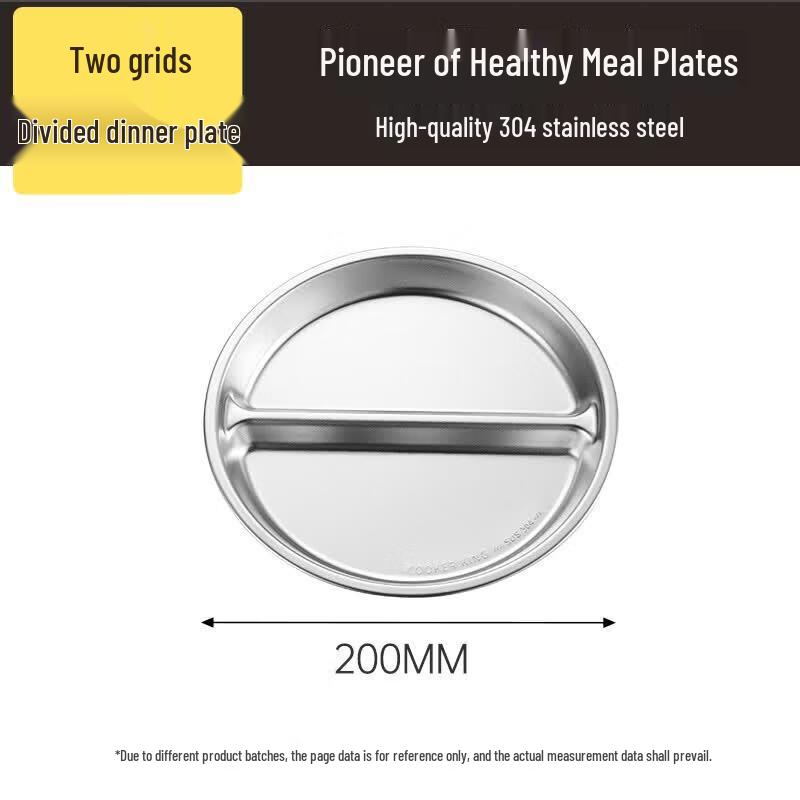 COOKER KING 304 Stainless Steel 2-Compartment Meal Plate Set
