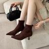 British High-heeled Pointed-toed Temperament Suede Short Boots for Women 2025 New Autumn and Winter Thin-heeled Korean Thin Martin Boots for Women