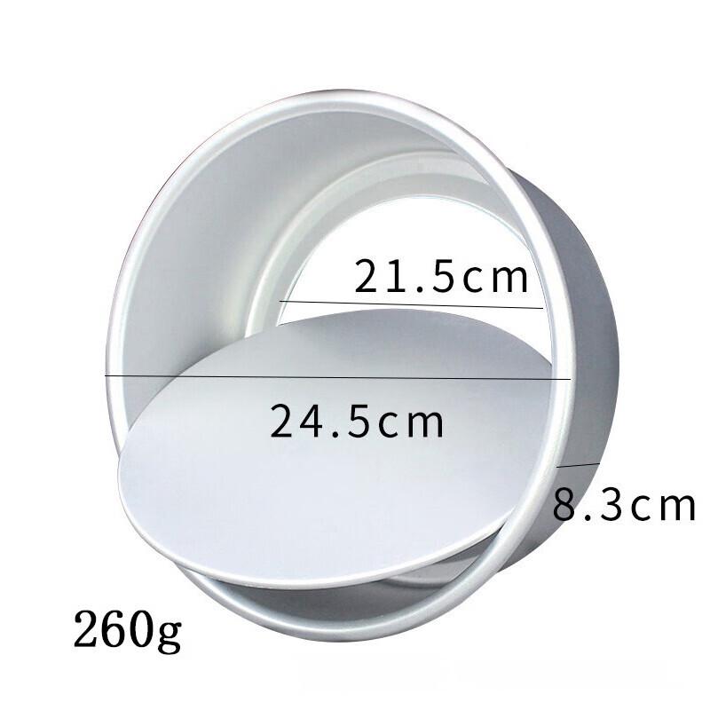 ZISIZ Round Cake Pan