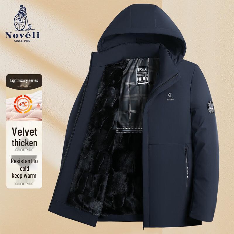 

Men s Winter Fleece-Lined Hooded Padded Jacket XL