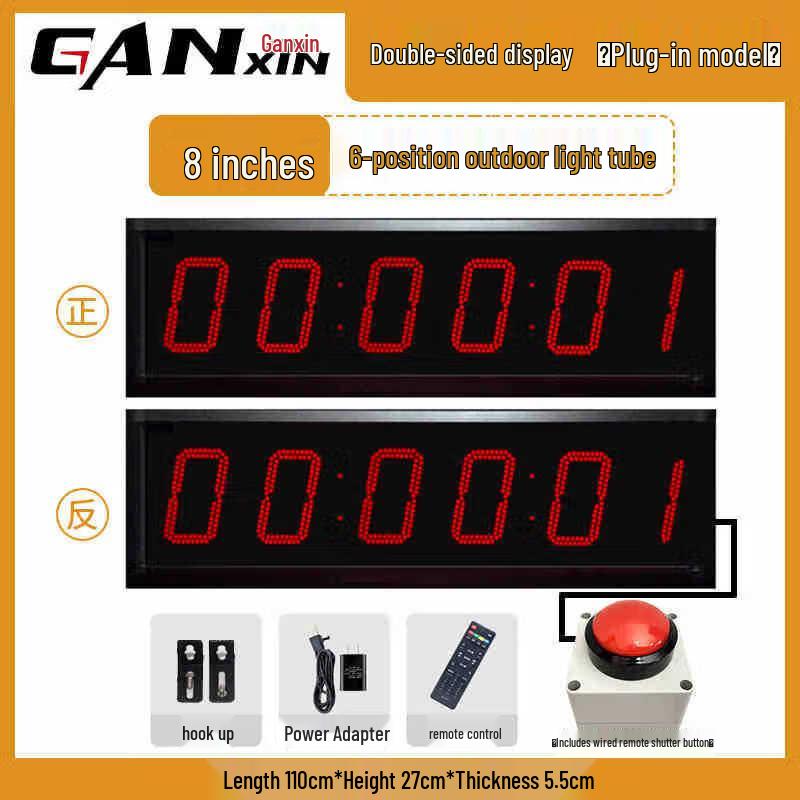 Ganxin LED Hand-Press Stopwatch Timer