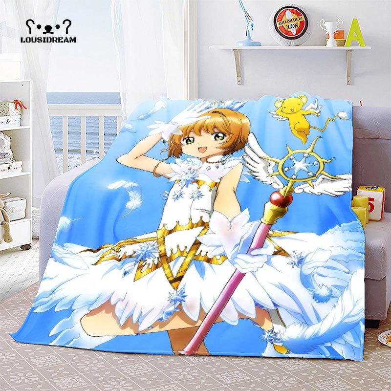 Cardcaptor Sakura Anime Kawaii Girl Throw Blanket  Bedroom Sofa Cover Thin Bedspread Christmas Navidad Gift Home Room Decor