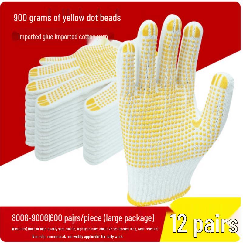 GUAIKEAI Dot-Glued Breathable Work Gloves