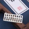 Handicraft Abacus Keychain Accessories Movable Ruyi Abacus Craft Ornament  Gifts