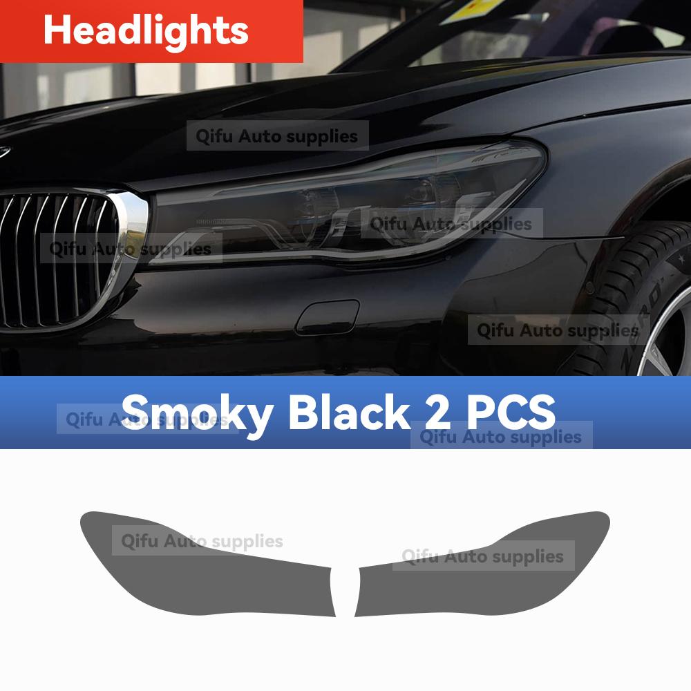 For BMW Serie 7 G11 2016-2018 TPU Headlight Anti-Scratch Smoke Black Transparent Modification Color Changing Protective Film