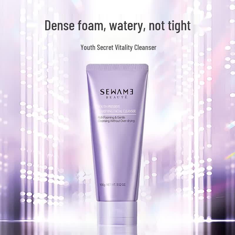 SWANME Youth Secret Energizing Facial Cleanser