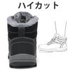 Mishansha and Winter Snow Boa Thick for and Size Black Men's Women's Boots, Waterproof, Warm, Lining, Non-Slip, Sole, Lightweight, Hiking, Trekking,