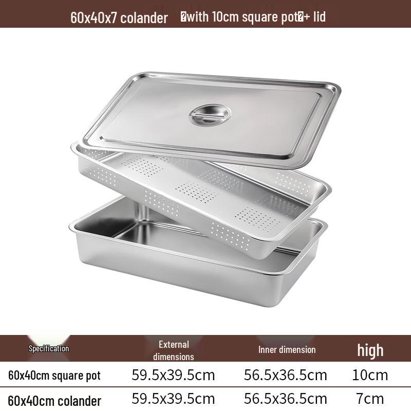 Youde 304 Stainless Steel Square Drain Basin Set with Lid