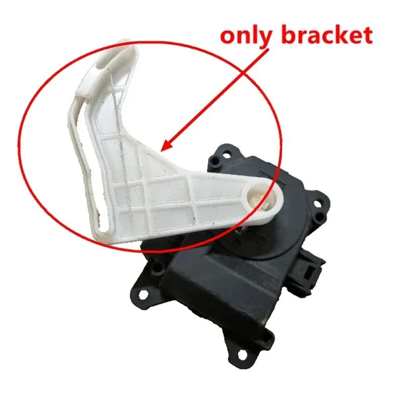 Air Condition Cooling Heating Adjust Damper Motor Bracket Holder For Toyota Corolla E120 E130 2004-2013 1.8