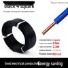 Pure Copper Single Core Electrical Wire, Flame Retardant, 0.5-2.5mm² for Home Decoration