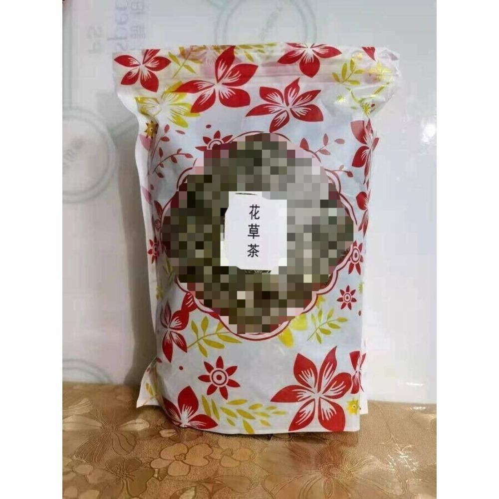 Natural Herbal Energy Tea for Men 500g Detox Wellness Drink 01