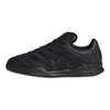 Originals Predator Mundial Fashion Low-Top