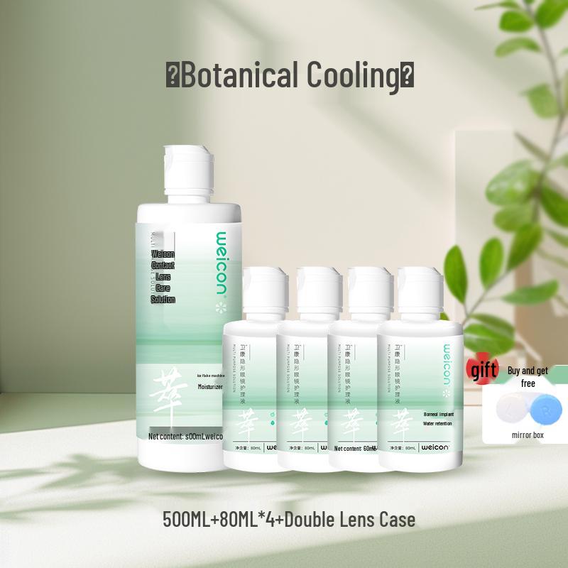 ვეიკანგ ჩენსი ფერადი კონტაქტური ლინზების ხსნარი ქალებისთვის - მიოპიის მოვლა, ხელმისაწვდომია დიდ და პატარა ბოთლებში