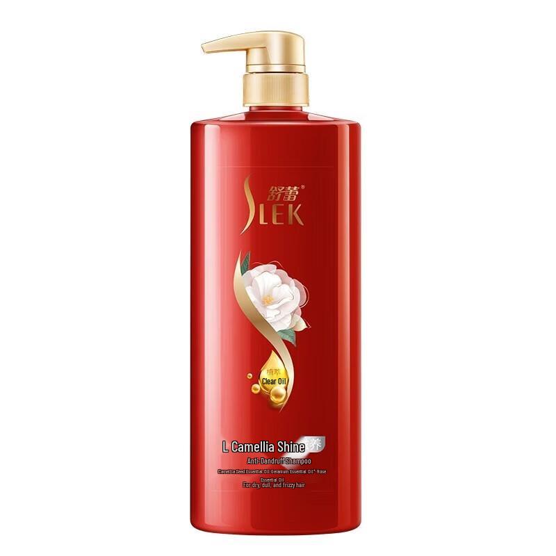 Shu Lei Camellia Brightening Nourishing Hair Conditioner