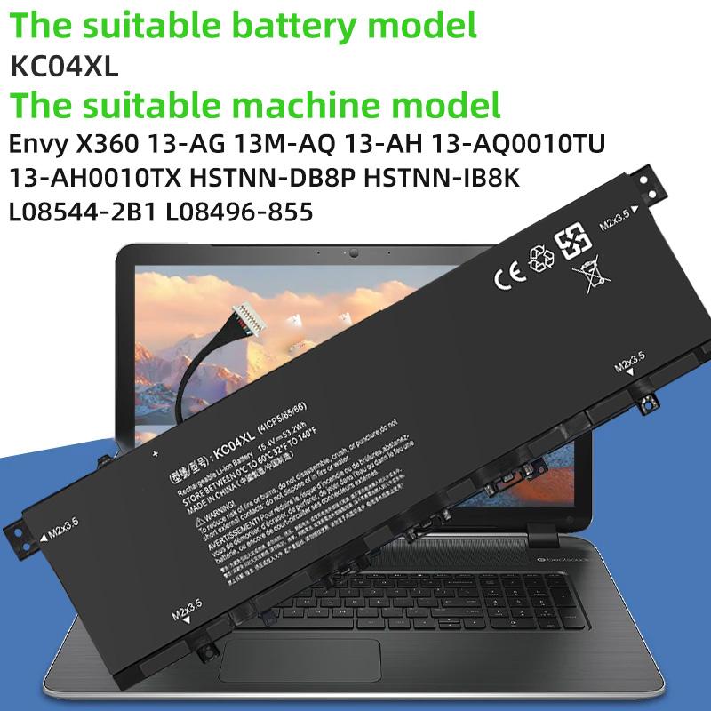 SKOWER KC04XL Battery For HP Envy X360 13-AR 13-AG 13-AQ000 13 AH Replace HSTNN-IB8K L08544-1C1