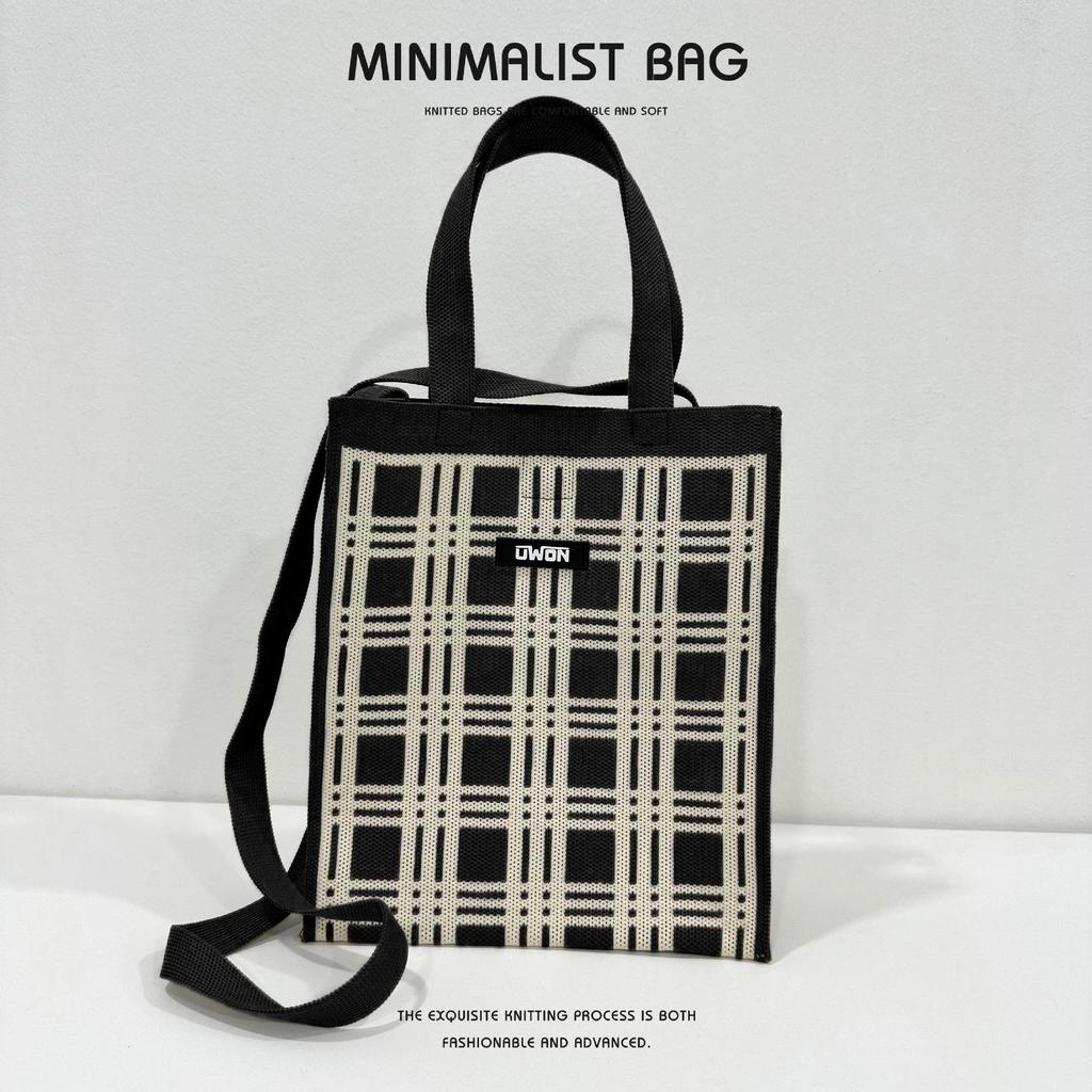 Schwarze & Weiße Diamantstrick-Schultertasche - Koreanischer Stil, Große Kapazität, Alleskönner, Vielseitige quadratische Umhängetasche