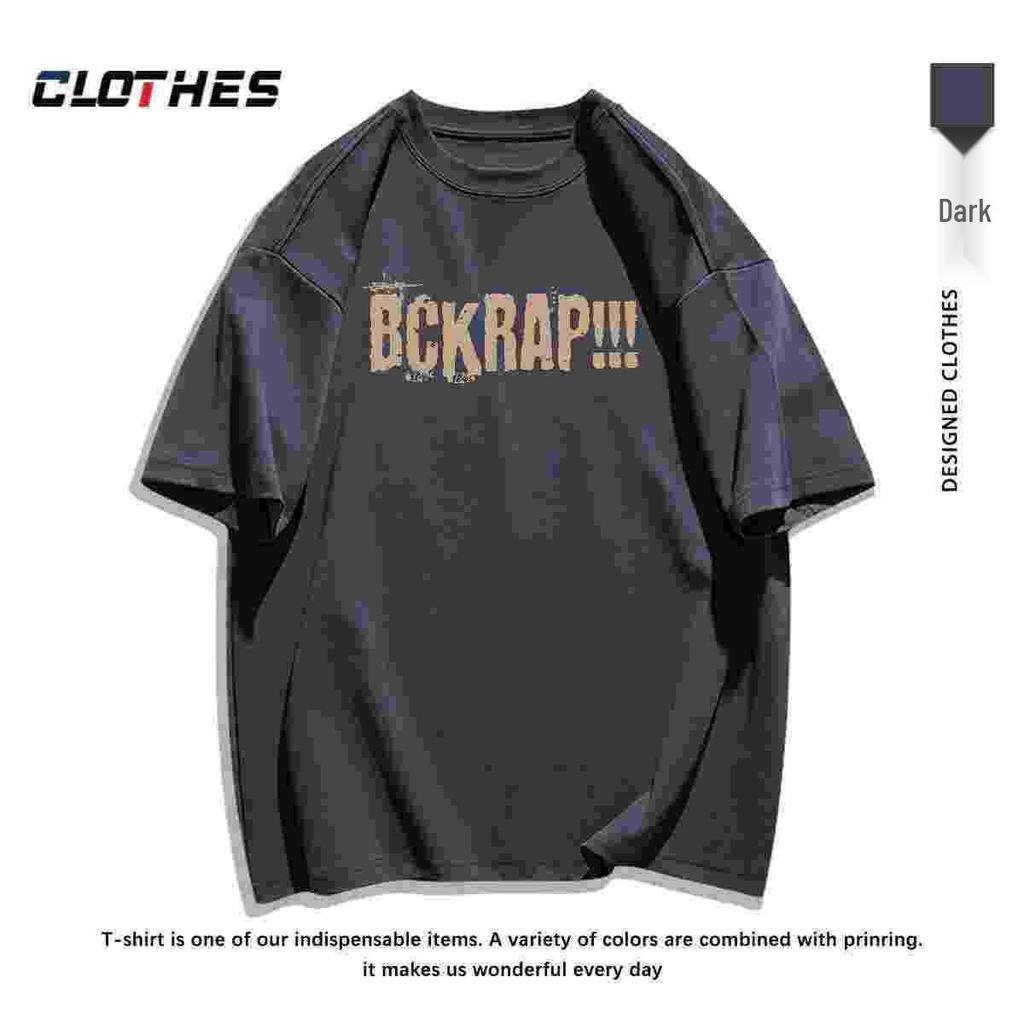 Plus Size Army Green Hong Kong Style Loose T-Shirt for Women - Trendy High Street Summer Top