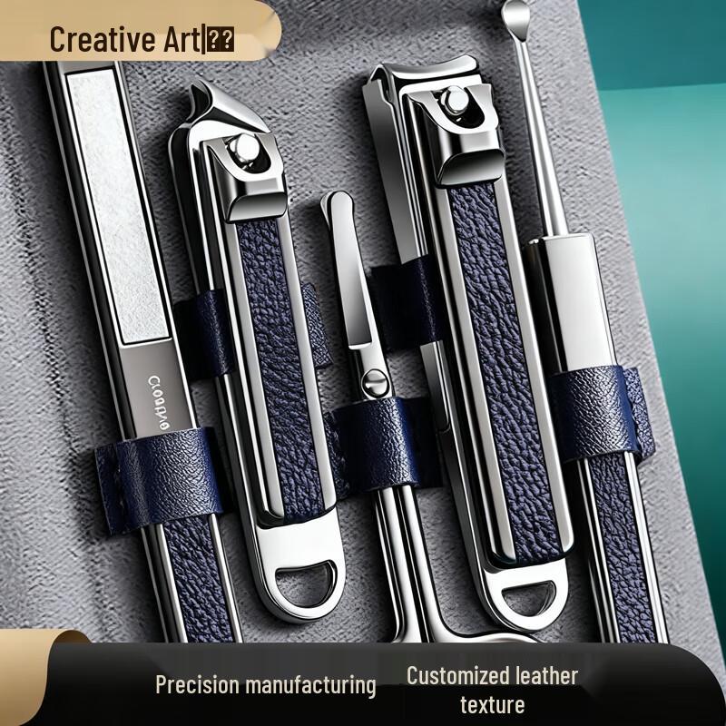 Creative Art Stainless Steel Nail Clipper Set