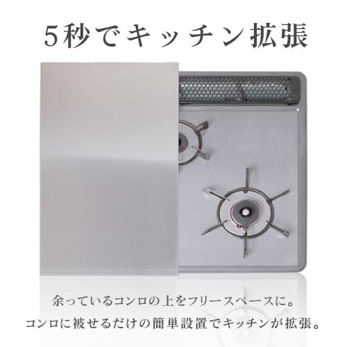 CICADA Gas Stove Cover, Cat Design, Stainless Steel, 3-Burner, Exhaust Vent, 3-Burner, Worktop, 2-Burner, Wide, Kitchen, 31 x 54 cm