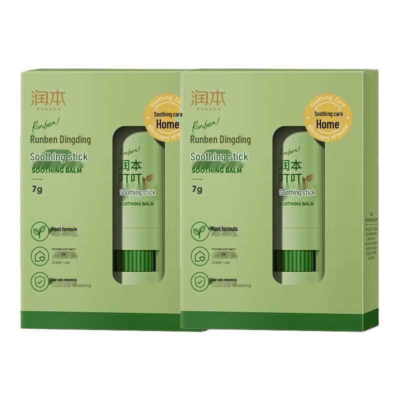 Runben Itch Relief Soothing Stick, 7g 2-Pack