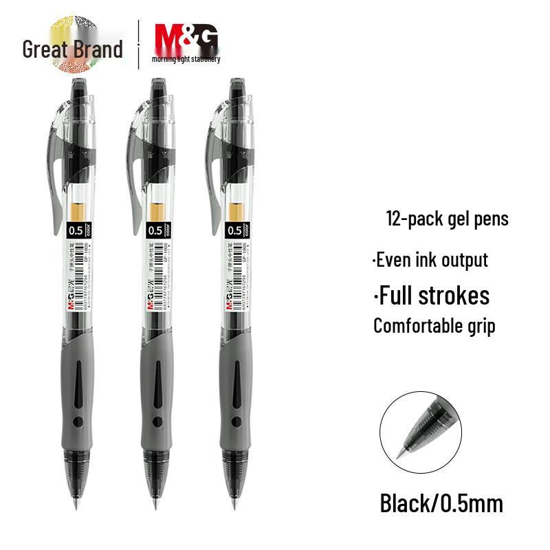 M&G 0.5mm Retractable Black Gel Pens