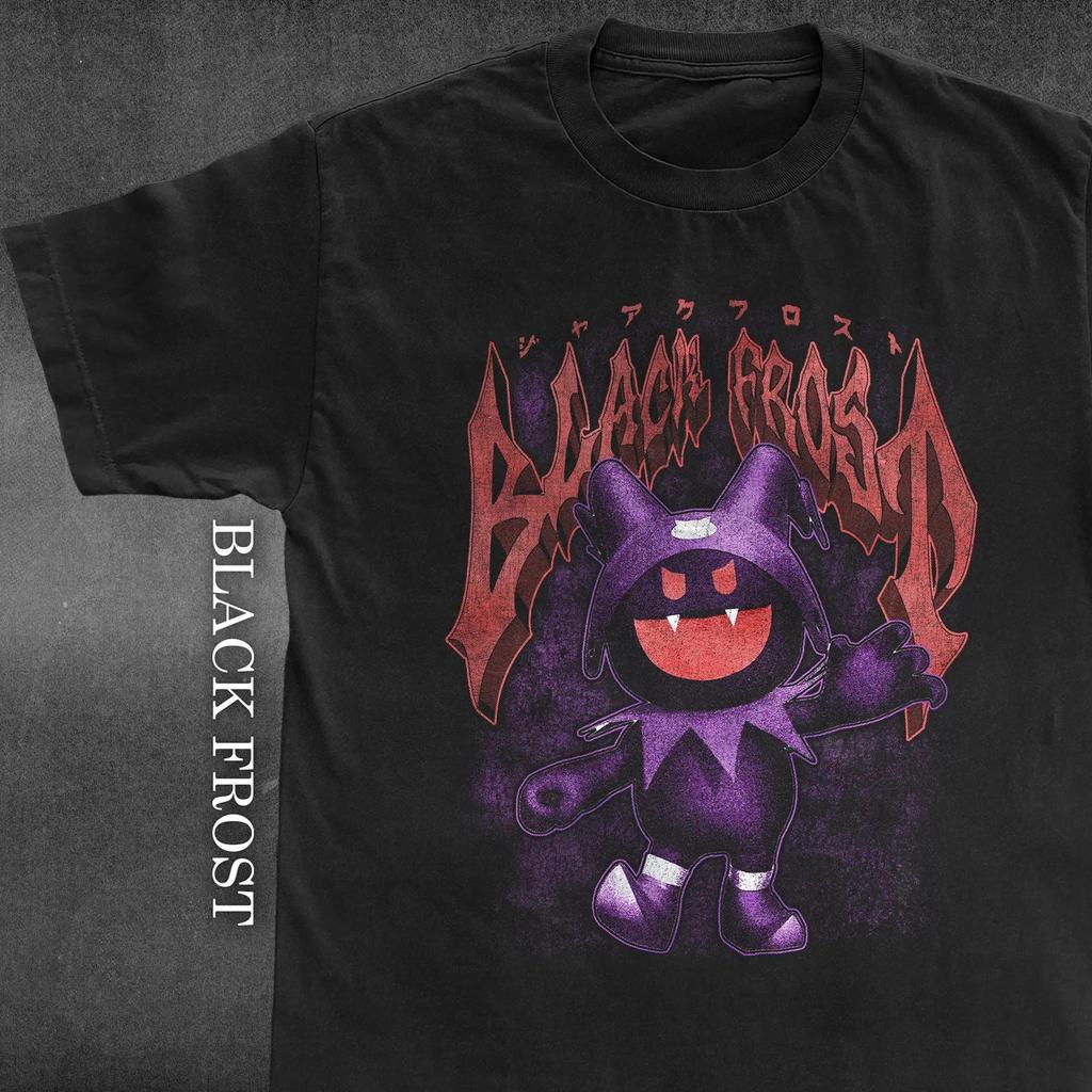 BLACK FROST - Vintage Style Tshirt