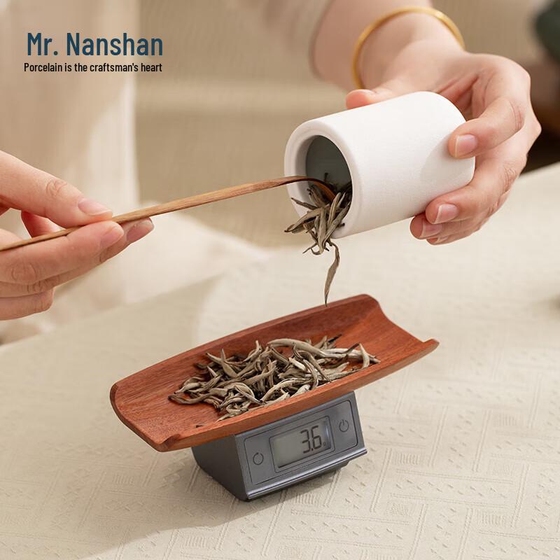 Nanshan Xiansheng Multifunctional Electronic Tea Scale with Scoop