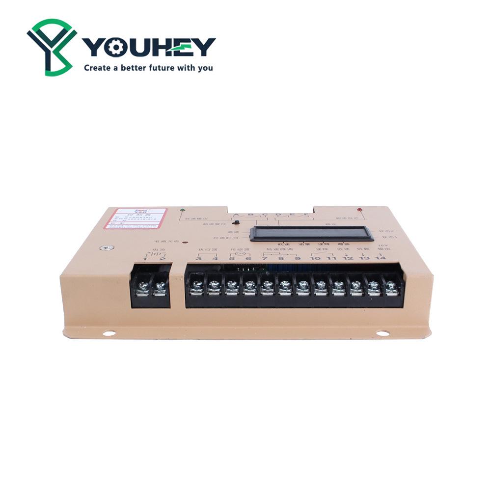 FSK628D/FSK639D Diesel Generator Speed Governor Board