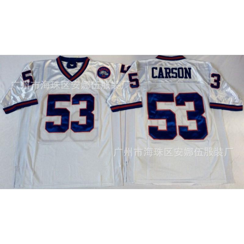 Vintage Rugby Embroidered Jersey New York Giants 58 11 Team Sports Basketball