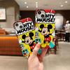 Double-Layer Disney Mickey Phone Case, Protective Cover Compatible with iPhone 7/8/11/12/13/14/15/16/17 Pro Max Plus