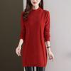 Half Turtleneck Knitted Sweater Women's Casual Long-sleeved Mid-length Sweater Solid Color Autumn and Winter Pullover