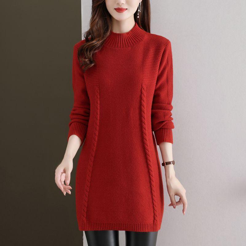 Half Turtleneck Knitted Sweater Women's Casual Long-sleeved Mid-length Sweater Solid Color Autumn and Winter Pullover