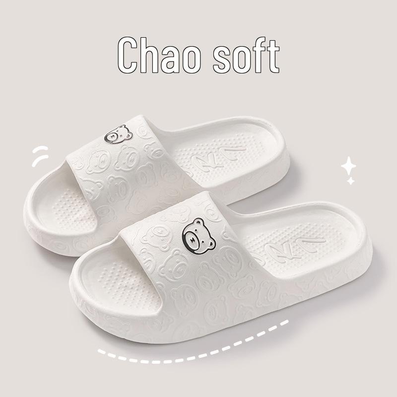 Bequeme Rutschfeste EVA-Hausschuhe für Männer & Frauen - Indoor/Outdoor Sommer-Sandalen