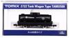 TOMYTEC TOMIX N Gauge Tam 500 Type 2722 Railway Model Freight Car Black