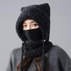 Korean Cute Ear Design Winter Warm Neck Scarf For Women