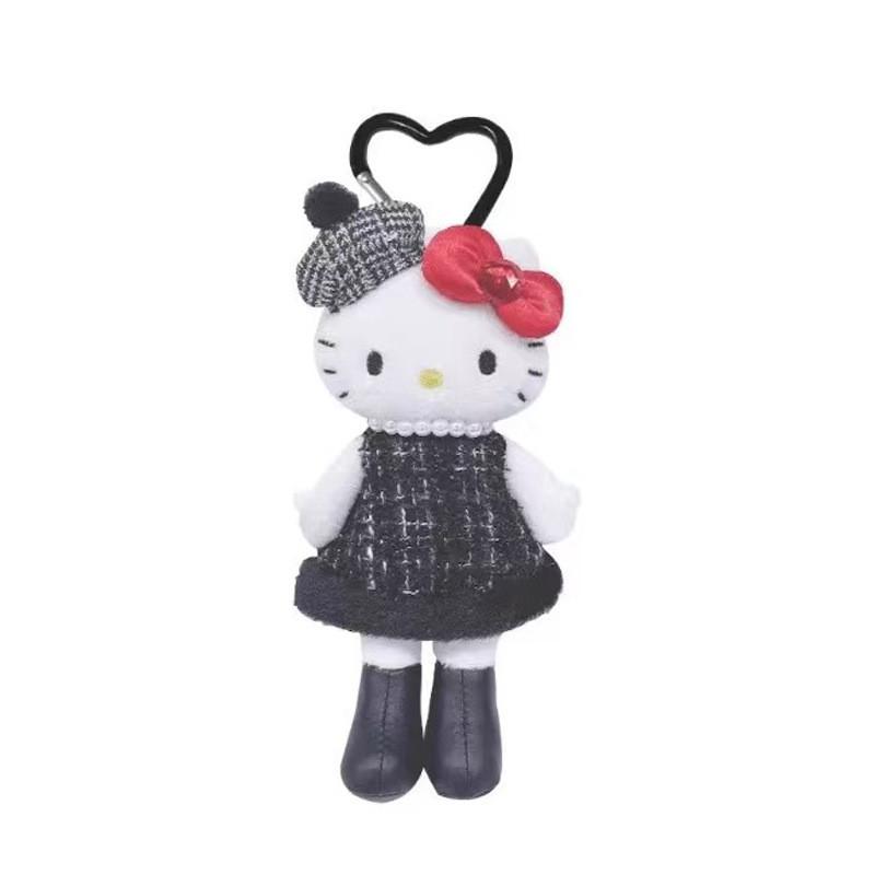 Plush Keychain With Long Legs And Crown For Girls And Teens