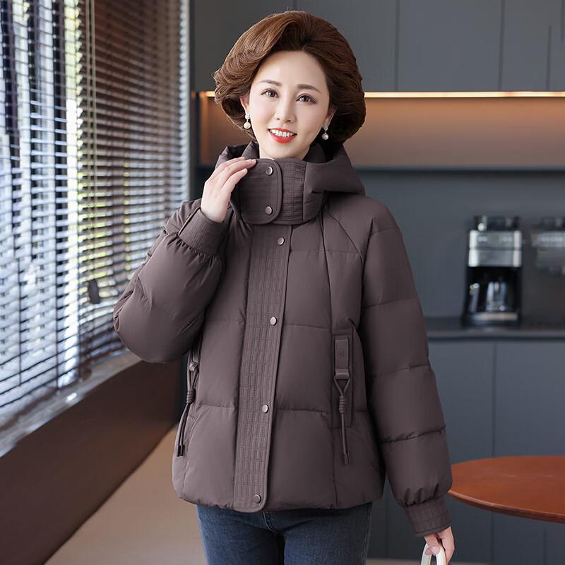YUZHAOLIN Women's Winter Hooded Short Down Jacket