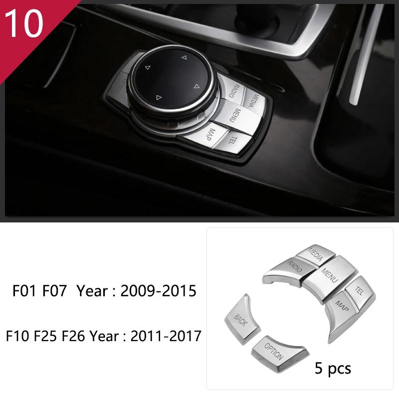For BMW 5 7 Series X3 X4 F01 F10 F25 F26 Car Styling Gear Shift Panel Multimedia Buttons Handrest Cover Sticker Trim Accessories