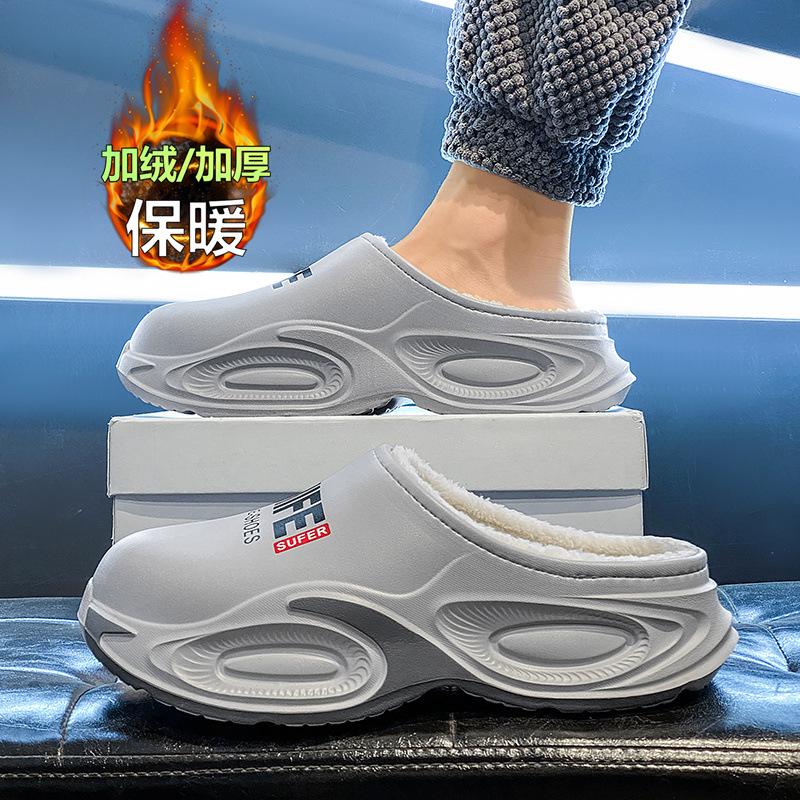 Cotton slippers winter velvet warm cotton shoes youth waterproof and non-slip large size slippers