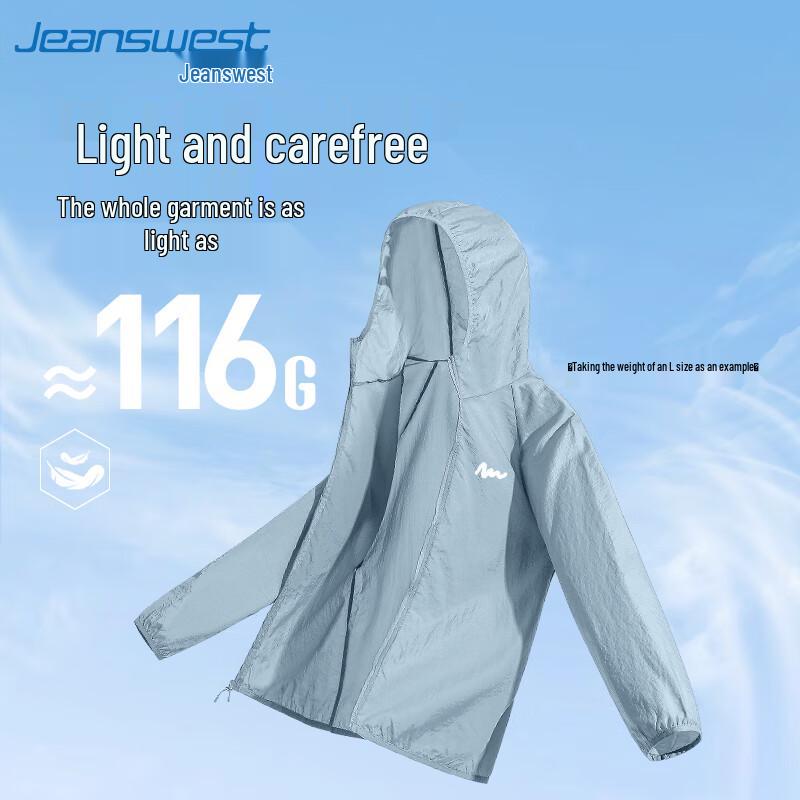 Jeanswest Men's UV Protection Sun Jacket