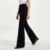 Women's Slimming Loose Flared Trousers